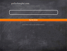 Tablet Screenshot of garlicshanghai.com